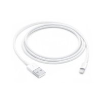 Lightning auf USB Kabel
